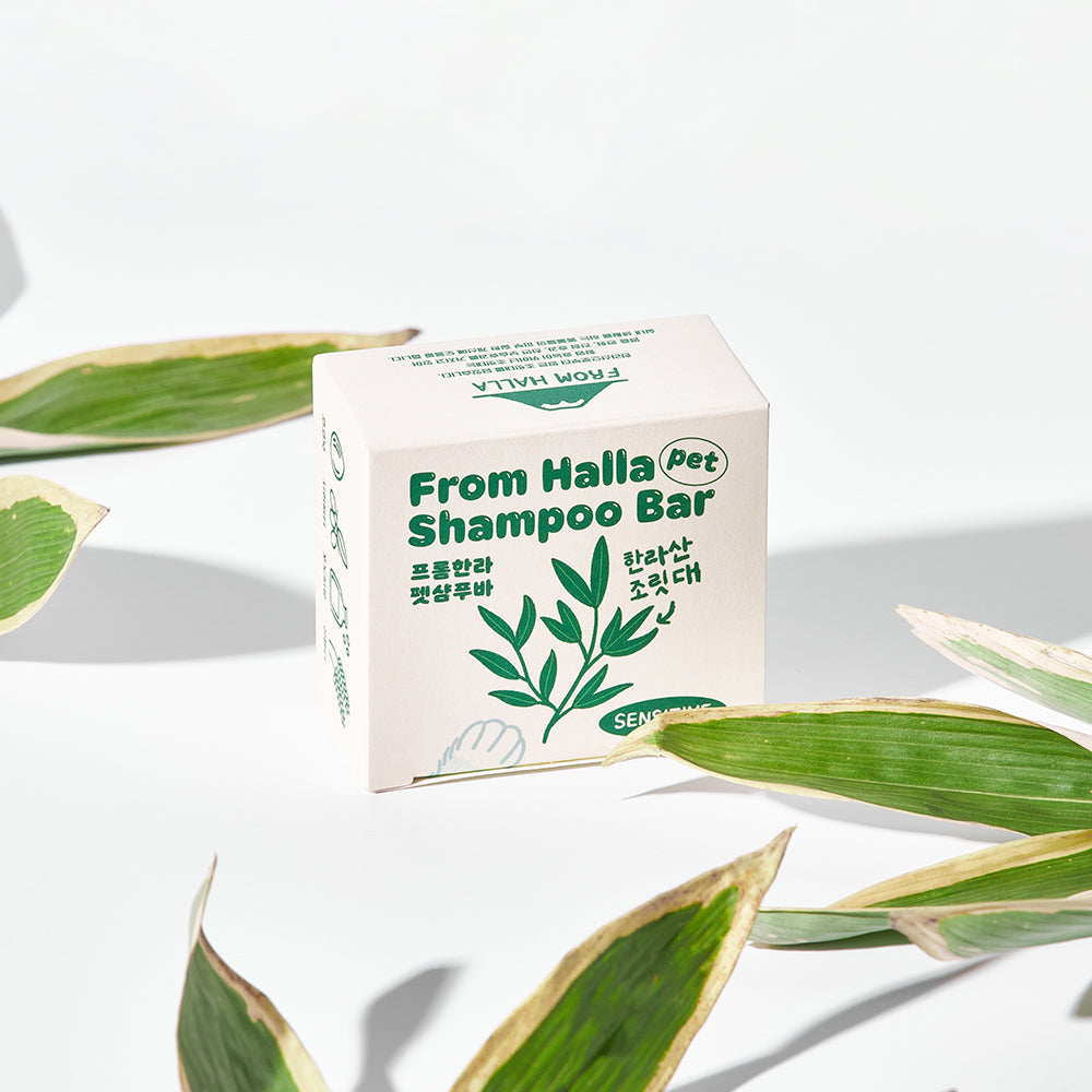 HALLA Shampoo Bar –  Halla Mt. Jeju Sasa
