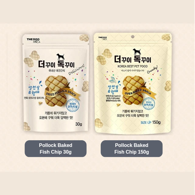 Pollock Fish Baked Chip
