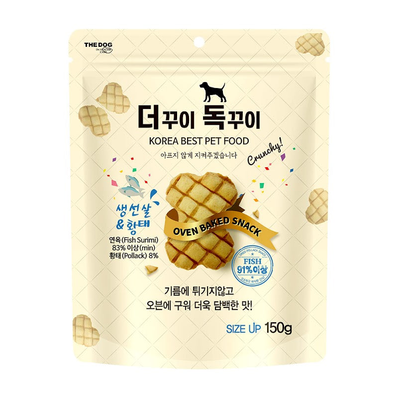 Pollock Fish Baked Chip