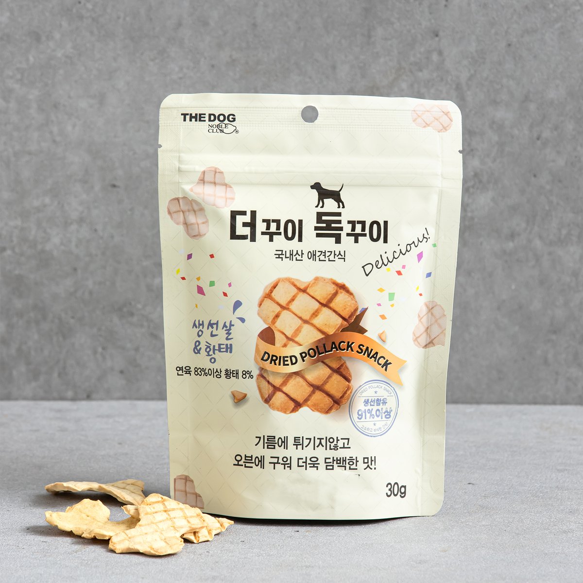 Pollock Fish Baked Chip