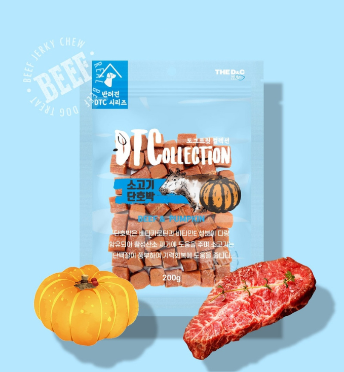Beef & Sweet Pumpkin Jerky