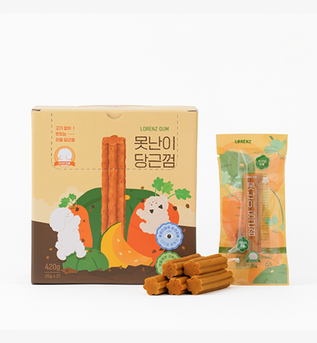 Carrot Chew