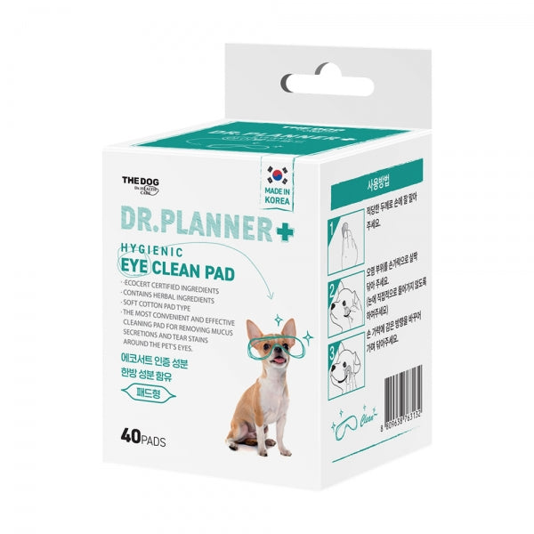 Dr. Planner Eye Cleaning Pad
