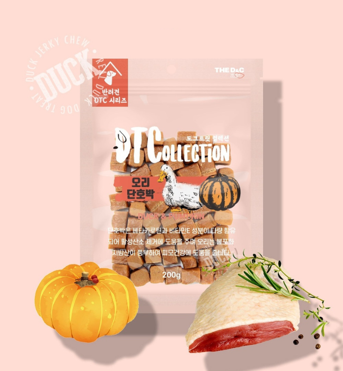 Duck & Sweet Pumpkin Jerky