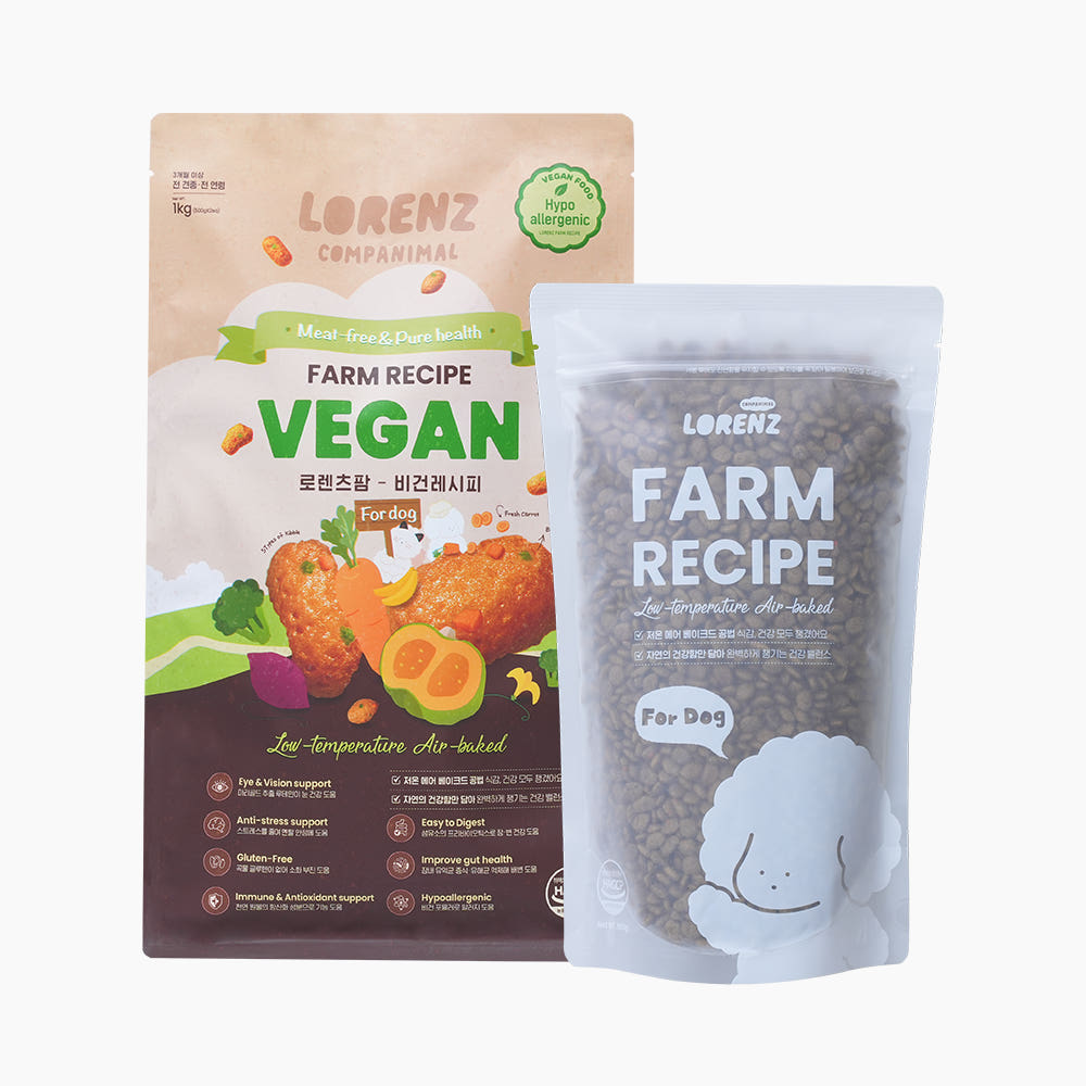 Vegan Farm Recipe