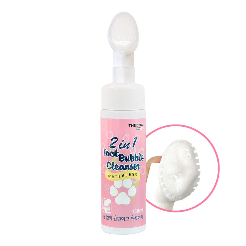 2-in-1 Foot Bubble Cleanser
