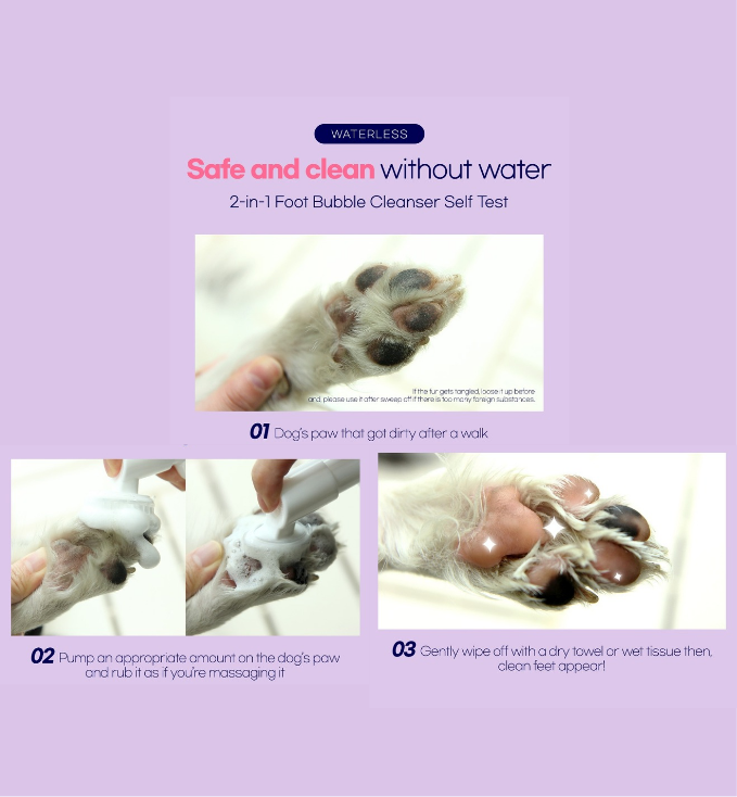 2-in-1 Foot Bubble Cleanser