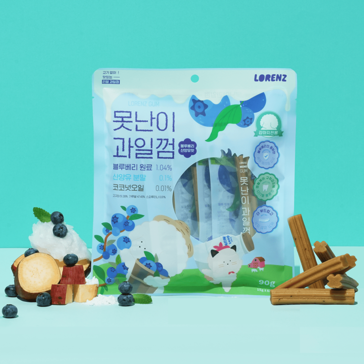 Fruit Chew - Blueberry