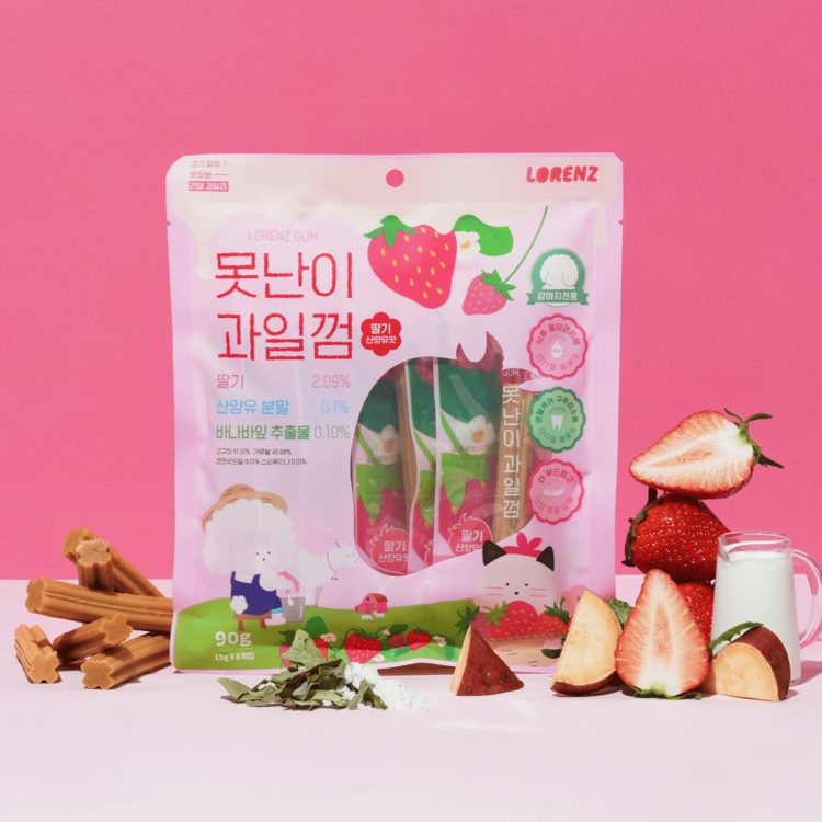 Fruit Chew - Strawberry