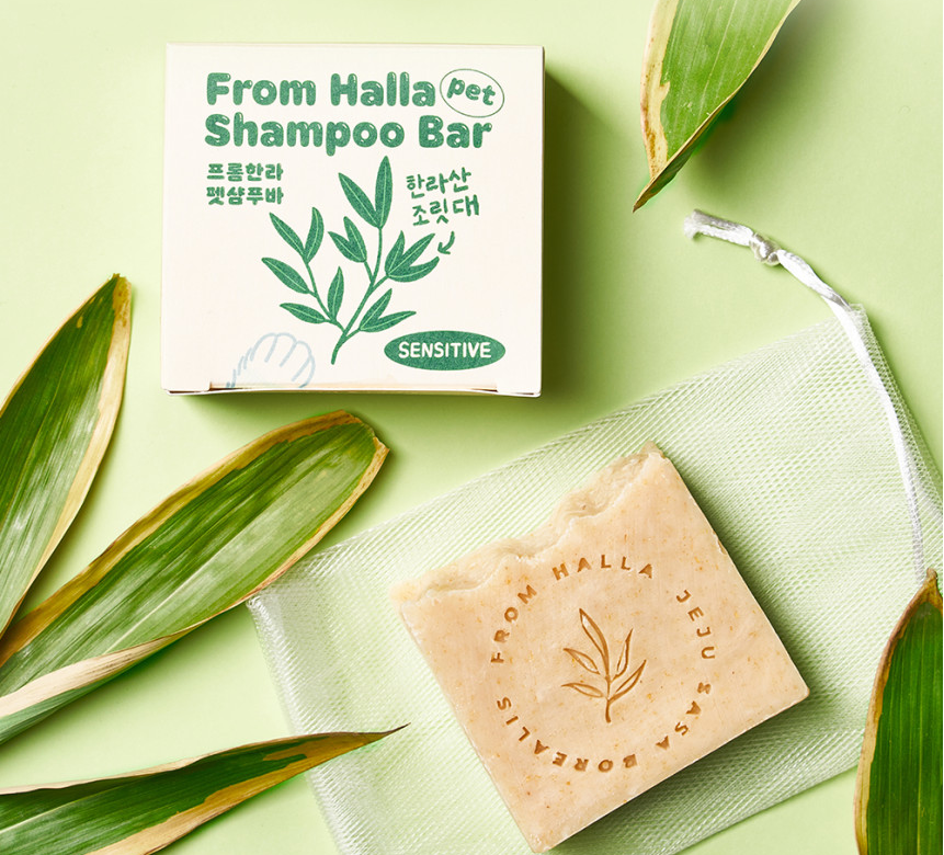 HALLA Shampoo Bar –  Halla Mt. Jeju Sasa