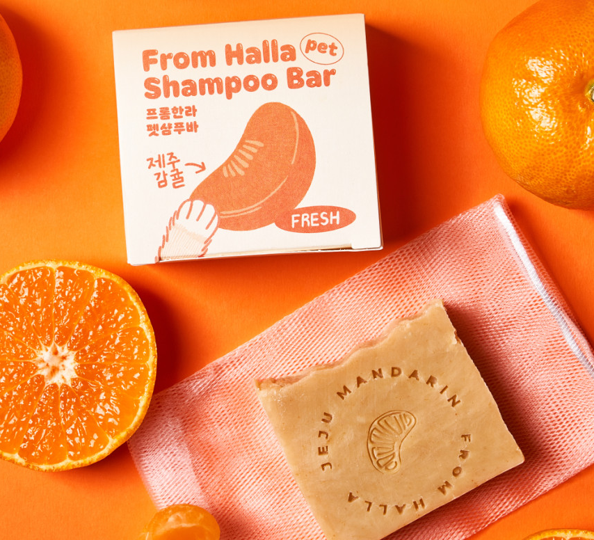HALLA Shampoo Bar –  Halla Mt. Jeju Tangerine