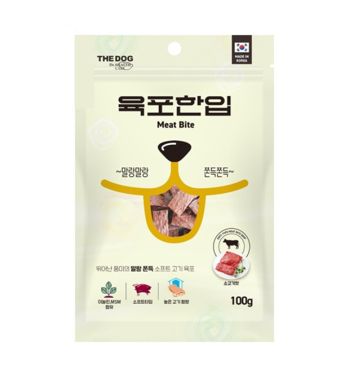 Jerky Bite - Beef