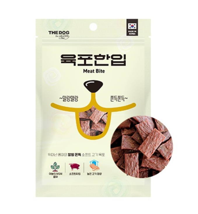 Jerky Bite - Beef