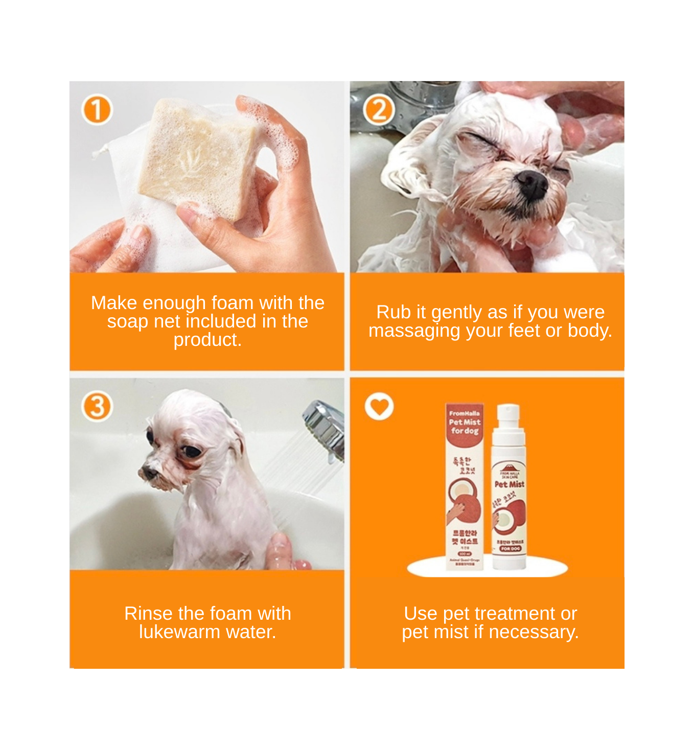 HALLA Shampoo Bar –  Halla Mt. Jeju Prickly Pear