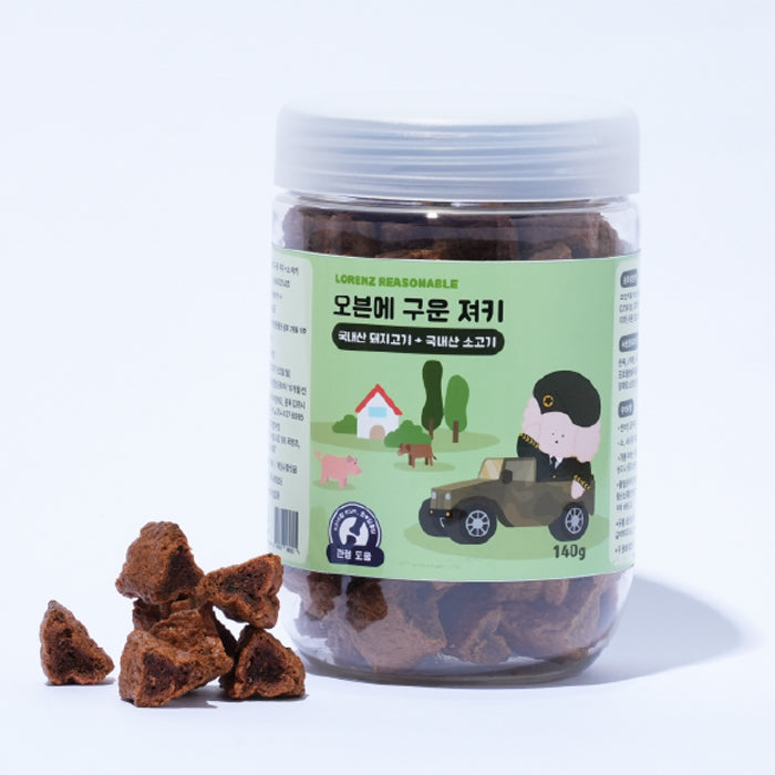 Oven Baked Jerky - Pork & Beef