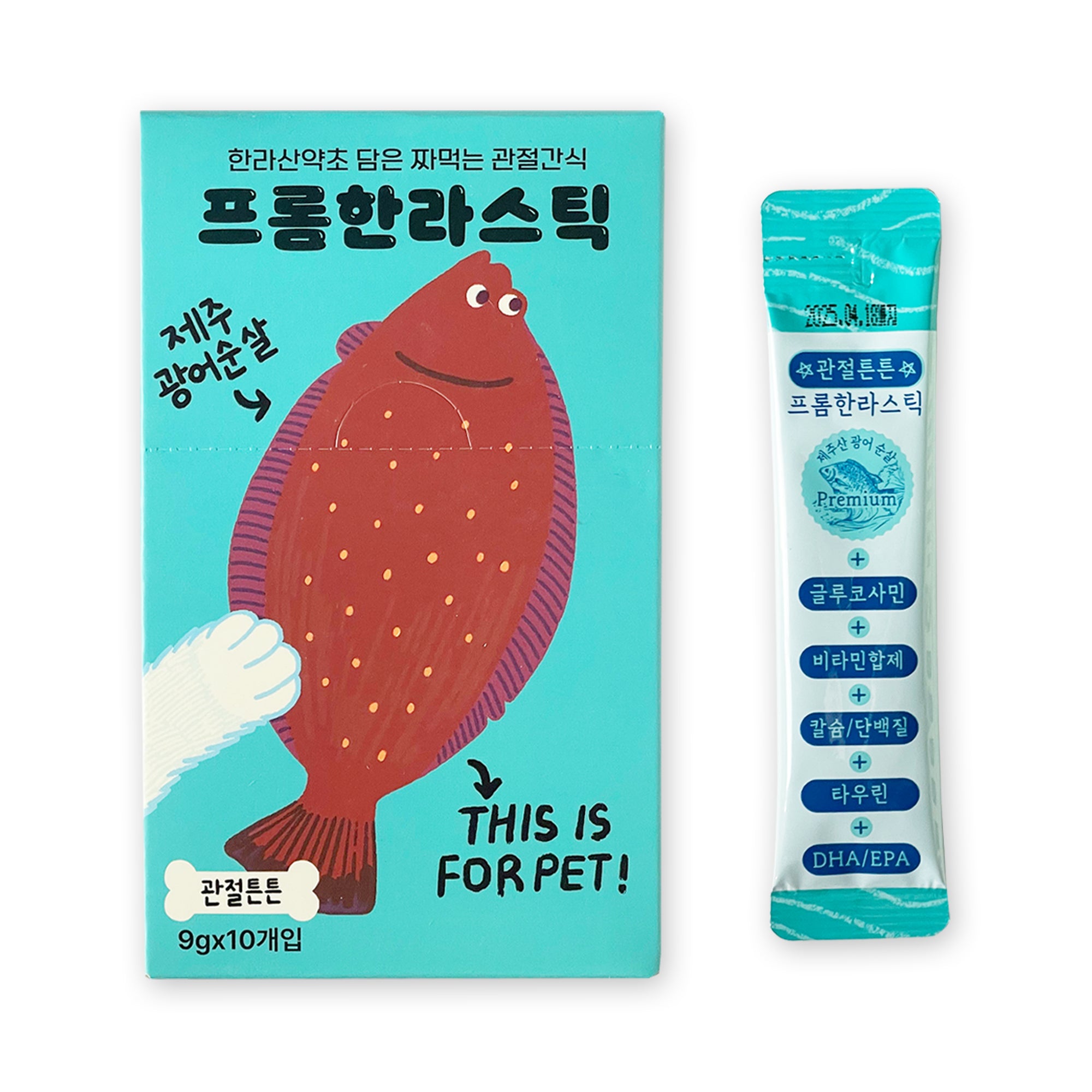 Supplement - Jeju Flatfish