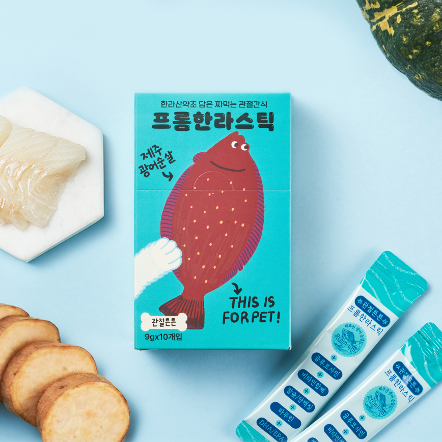 Supplement - Jeju Flatfish
