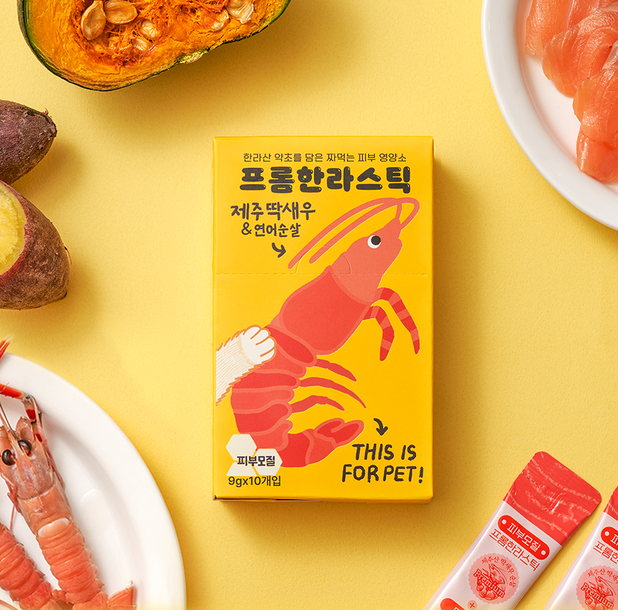 Supplement - Jeju Lobster & Salmon