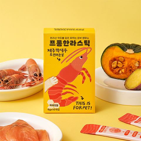 Supplement - Jeju Lobster & Salmon