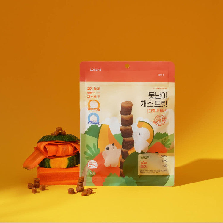 Vegetable Bites - Pumpkin