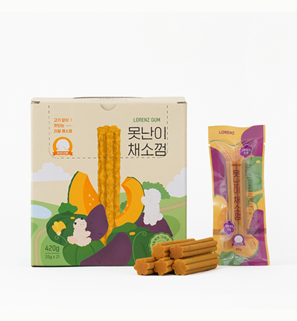 Vegetable Chew