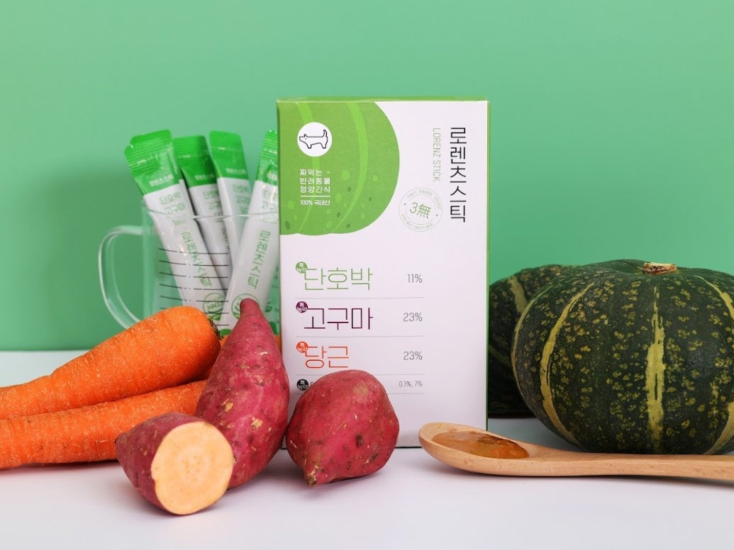 Vegetable Puree Stick