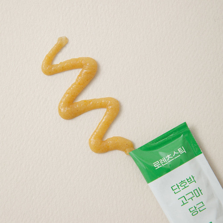 Vegetable Puree Stick